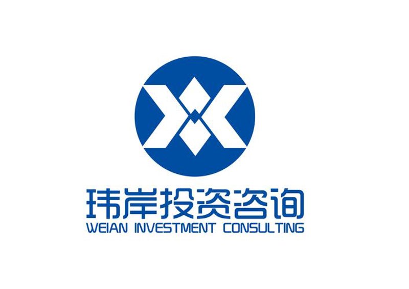 选择上海信息咨询服务，开启企业发展新篇章